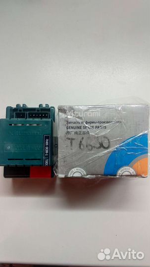 Газовый котел Kiturami World 2000-13R