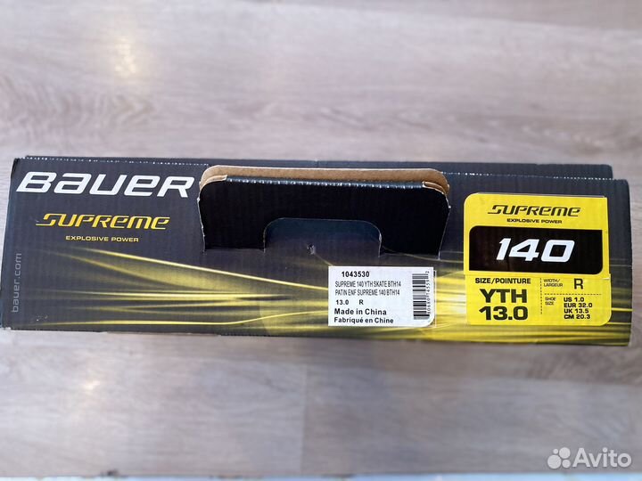 Коньки хоккейные детские 32 размер bauer