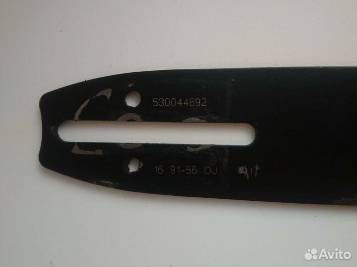 Шина бензопилы Partner Electrolux