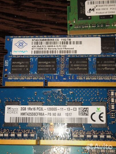 Sodimm DDR3/DDR4 2GB/4GB