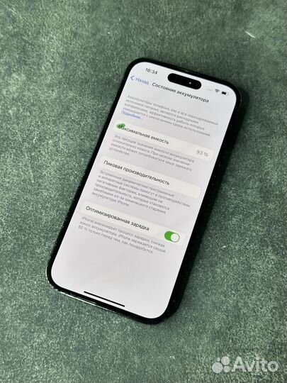 iPhone 14 Pro (128Gb) Space Black