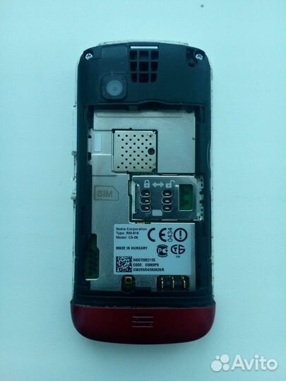 Nokia 105, RM-1172,5130C-2, 1208,1600