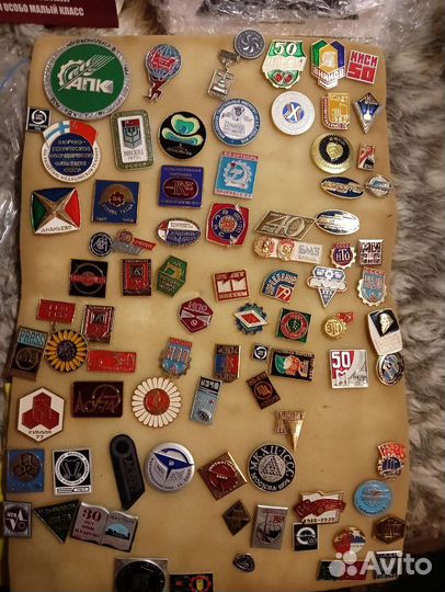 Значки СССР разные