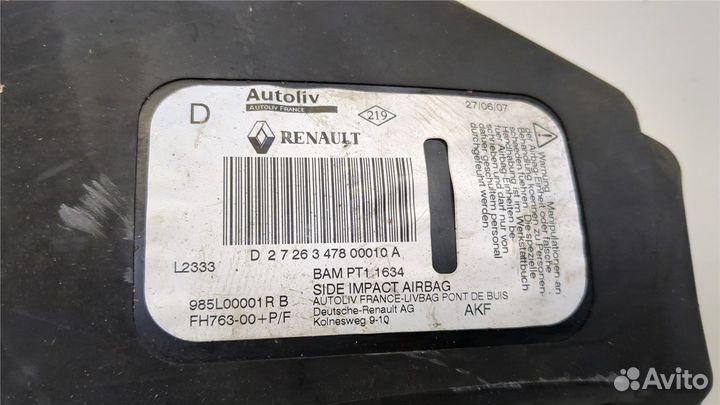 Подушка безопасности в сиденье Renault Laguna 3 20
