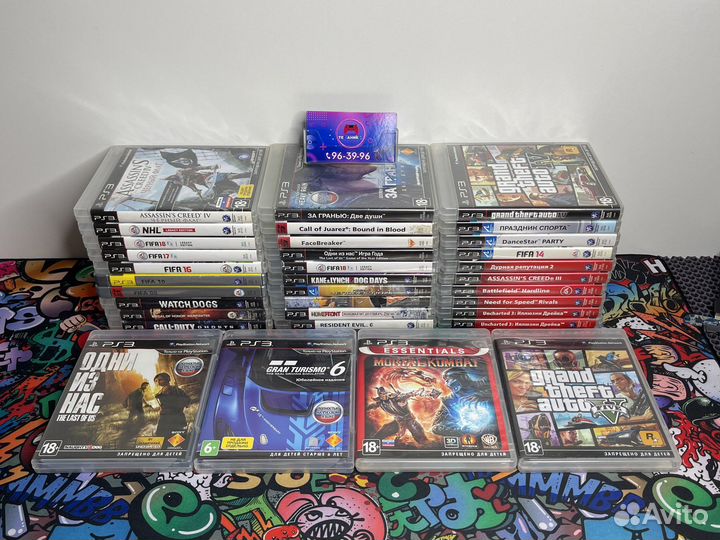 Игры на Sony Ps3 диски