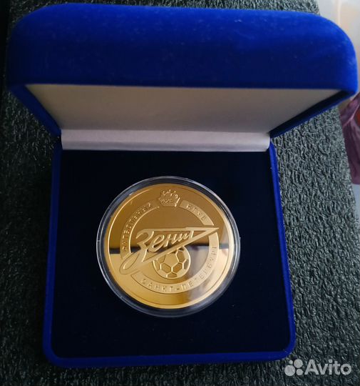 Медаль зенит Футбольный клуб Санкт-Петербург 2010