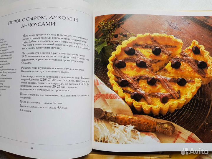 Книги по кулинарии