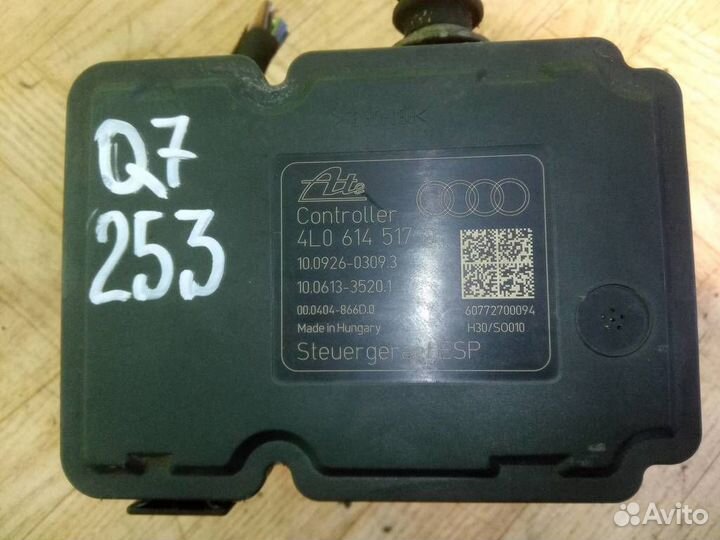 Блок управления тормозами/насос ABS Audi Q7