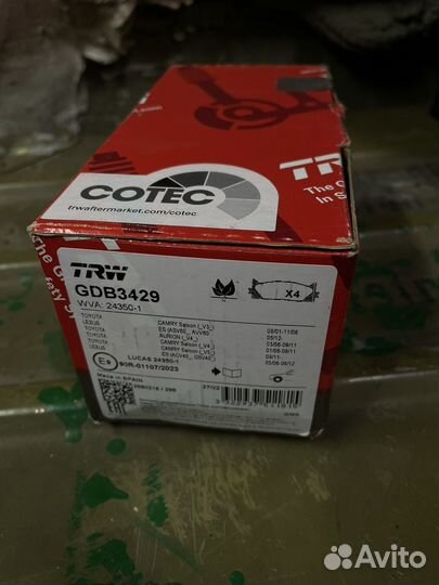 Тормозные колодки TRW тойота GDB3429 и GDB3426