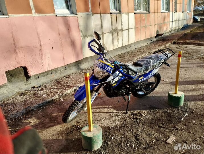 Эндуро Racer 300