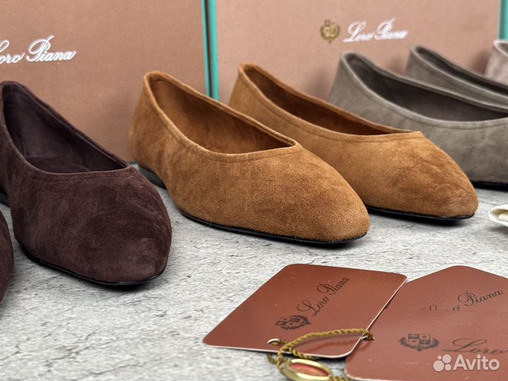 Балетки замшевые Loro Piana Primula