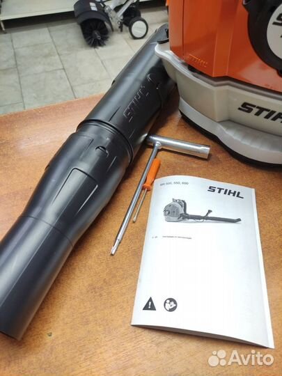 Воздуходувка Stihl BR 600