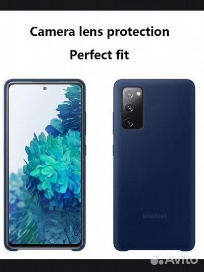 Чехол на samsung s20 fe