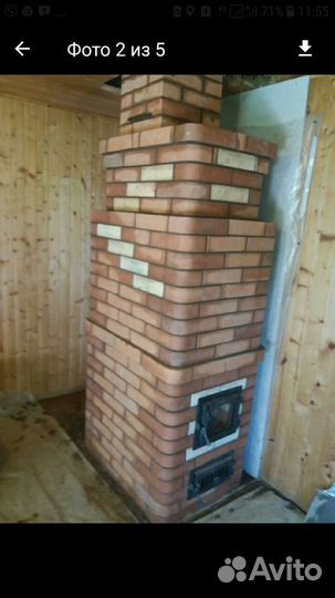 Услуги печника