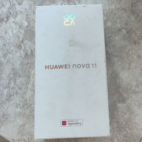 HUAWEI nova 11, 8/256 ГБ