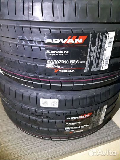 Yokohama Advan Sport V105 255/30 R20
