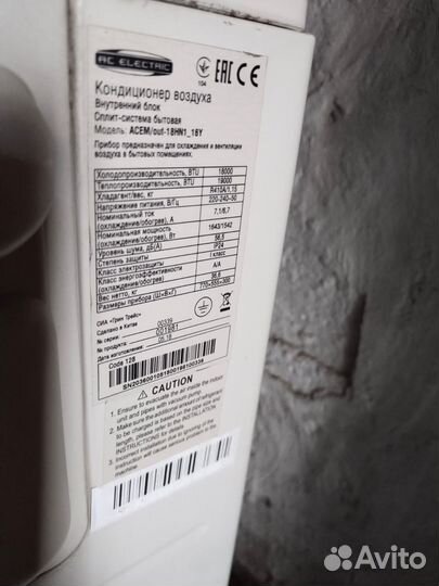 Продам сплинт систему