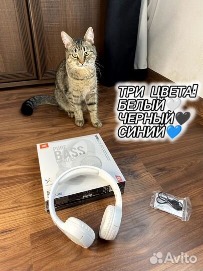 Беспроводные наушники JBL bluetooth