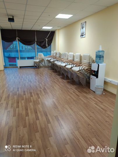 Сдаётся Конференц-зал в центре города