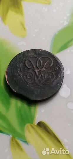 Монета 1760г