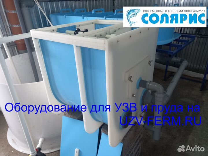 Барабанный фильтр 