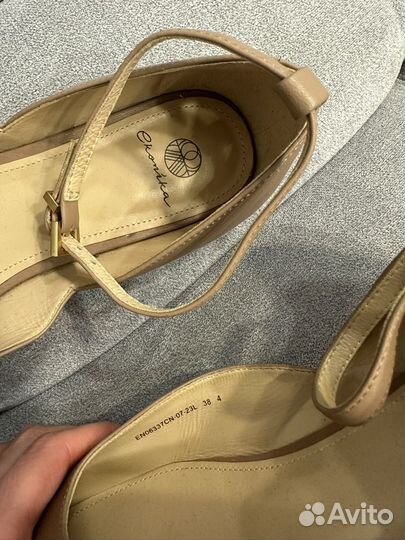 Балетки Эконика 38