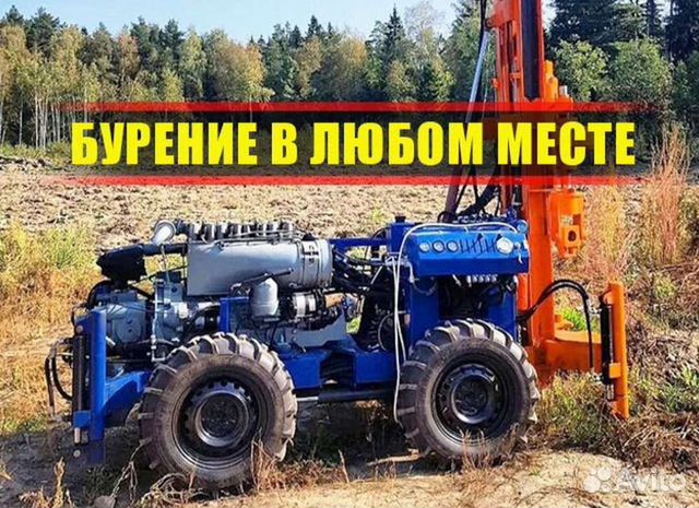 Расчет бурения скважины на воду