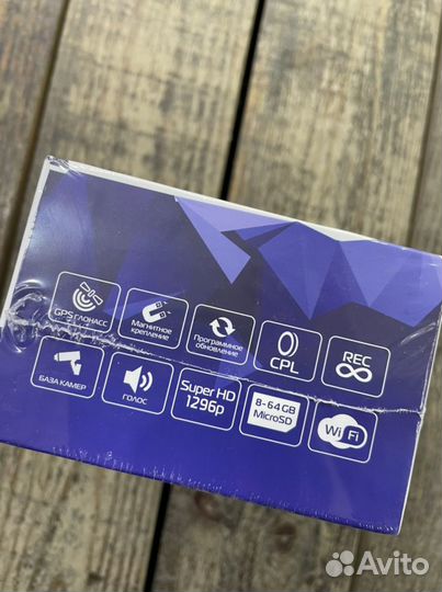 Видеорегистратор Viper X-Drive WiFi Duo