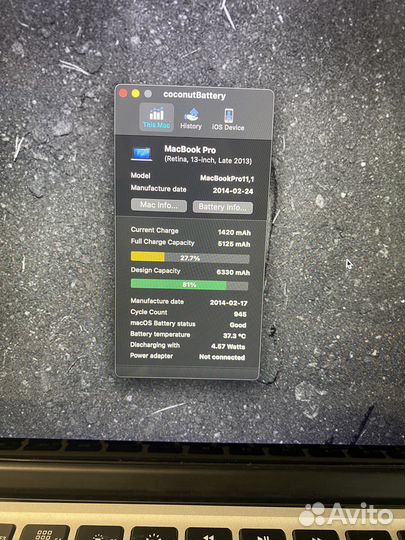 Apple MacBook Pro 13 16gb 256gb