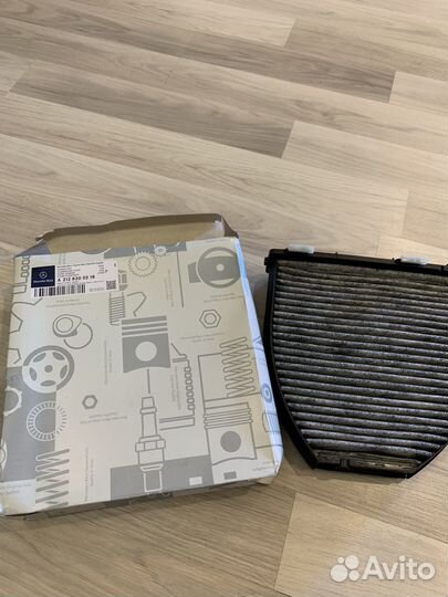 Фильтр салонный угольный Mersedes A2128300318