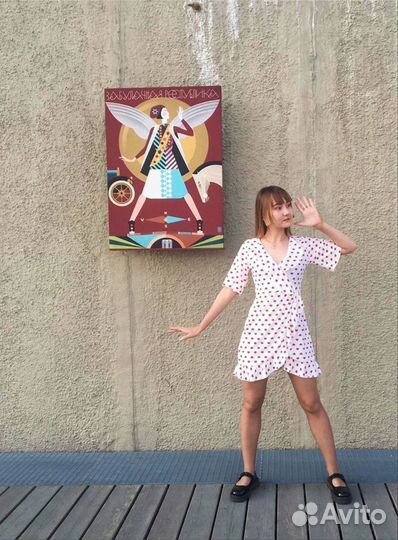 Платье на запах pretty little thing