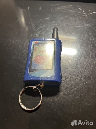 Scher khan magicar A