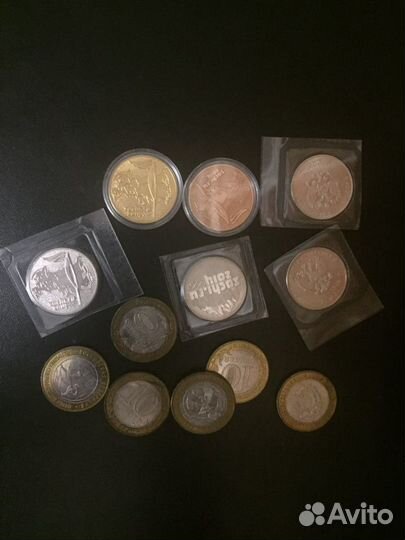 Монеты России юбилейные, альбомы, Шпицберген