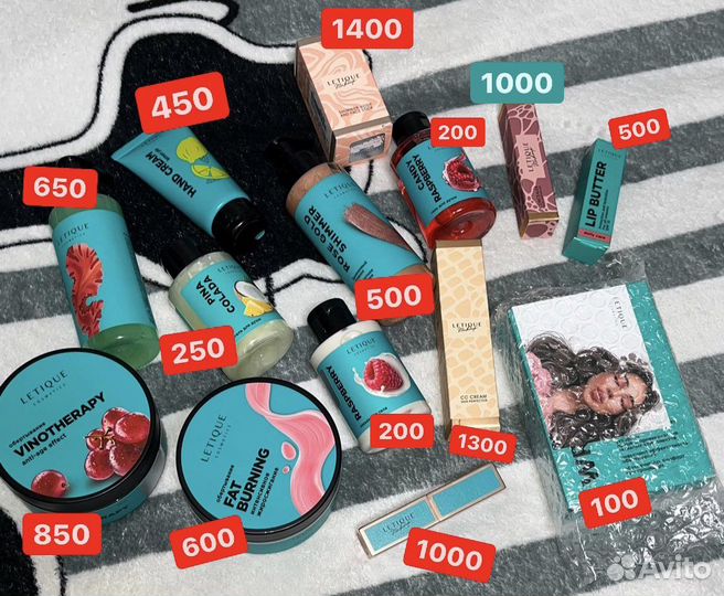 Летик Обёртывание,гель для душа,помады и др