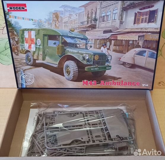 Сборные модели 1:35 и 1:16. Допы 1:35. Продажа/обм