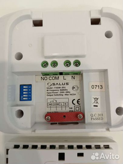 Терморегулятор термостат Salus t105rf