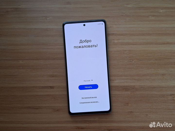 Смартфон Samsung S20 FE 8/256 (Snapdragon)