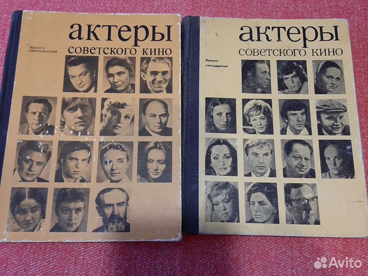 Книги ссср,Книжки малышки СССР