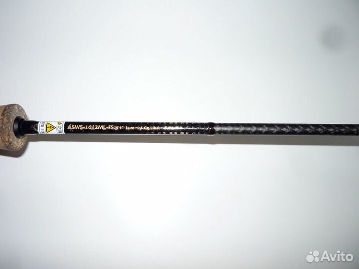 Mukai Air Stick asws-1612ML-FS 