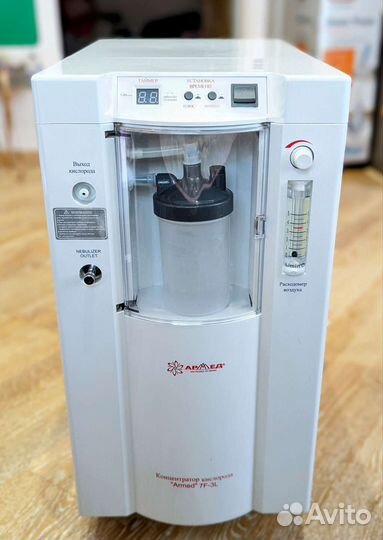 Кислородный концентратор армед 7F-3L