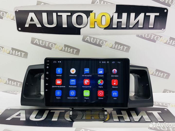 Магнитола AMP 8/2/32 BYD F3 1 2005-2013