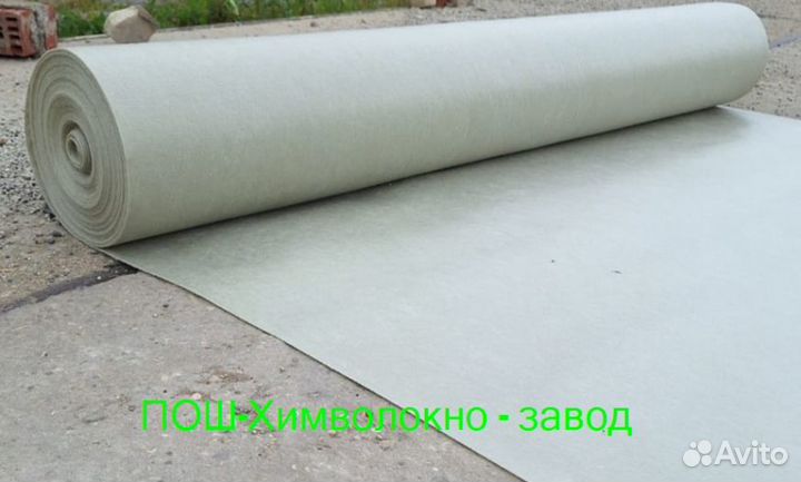 Геотекстиль от производителя