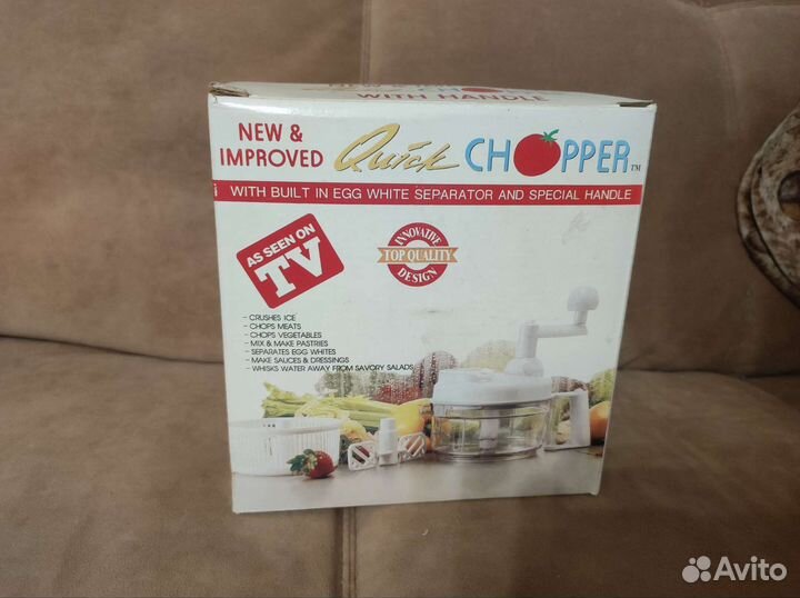 Измельчитель ручной