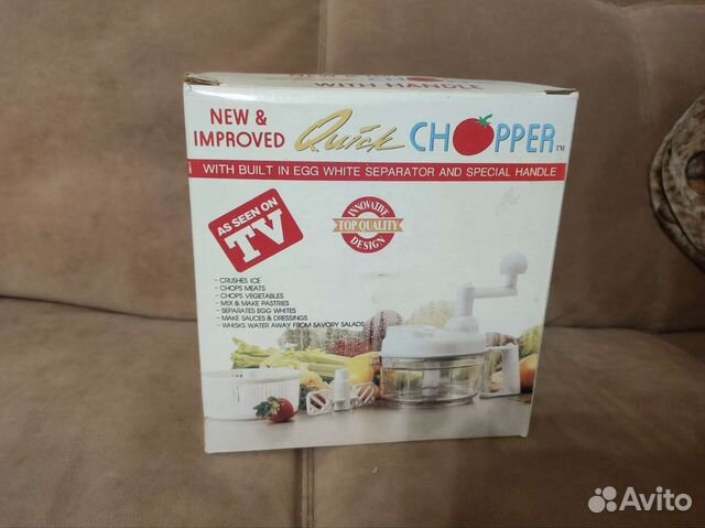 Измельчитель ручной