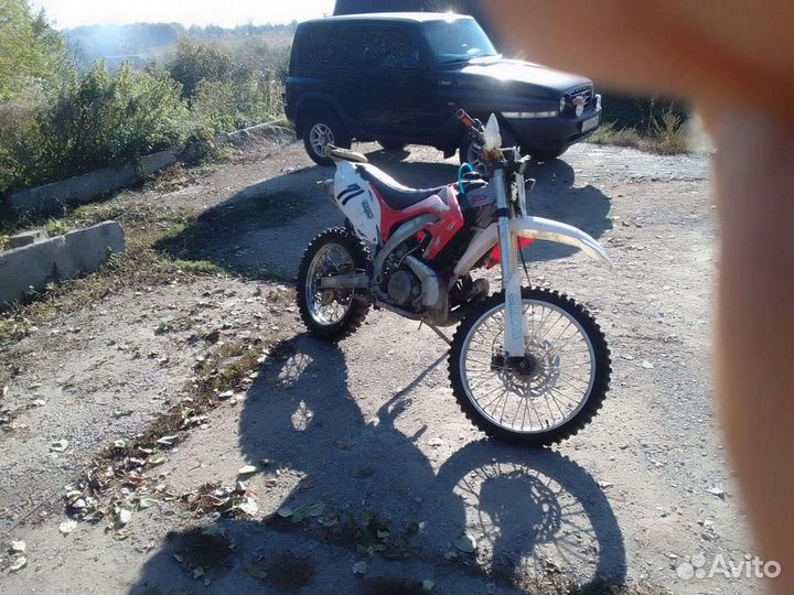 Yamaha yz250 2t