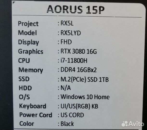 Игровой ноутбук aorus, 3080 16gb