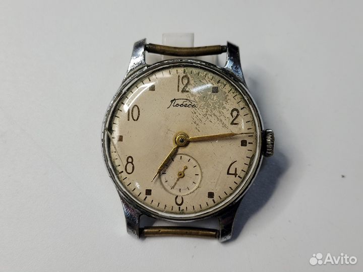 Часы мужские наручные Победа 1959 г СССР