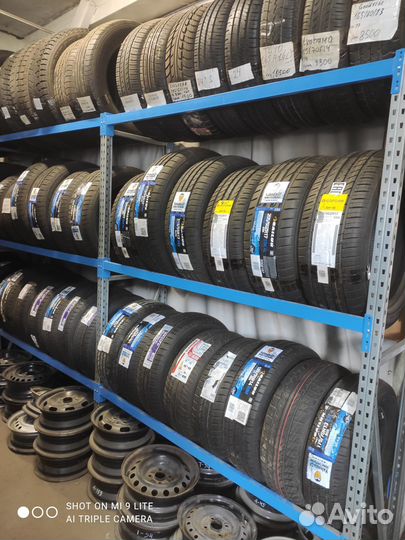 Sailun Atrezzo Elite 205/55 R16