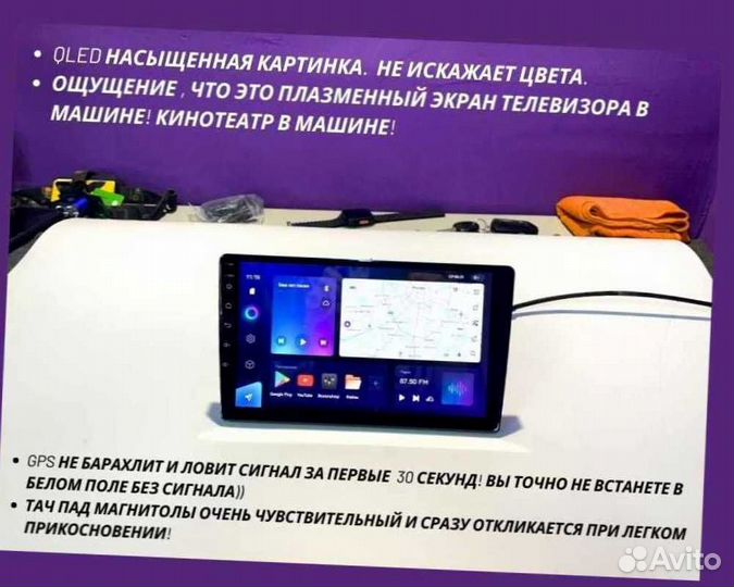 Магнитола Teyes CC3 4/64