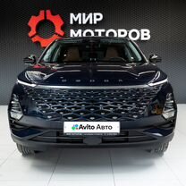 OMODA C5 1.6 AMT, 2023, 4 755 км, с пробегом, цена 2 550 000 руб.